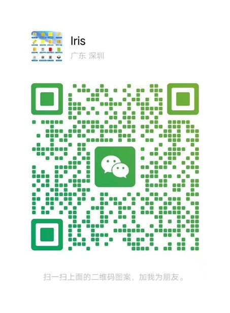 WeChat